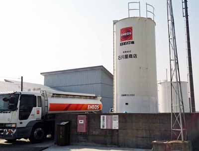 �������ׂ̗l�q